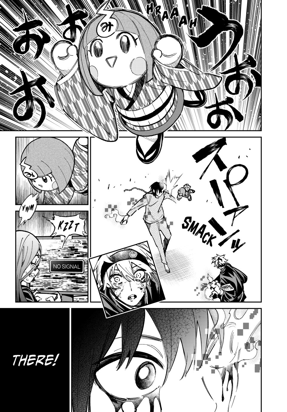 Dead account Chapter 98 13